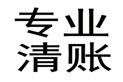 信用卡提前还款后可否再次申请贷款？